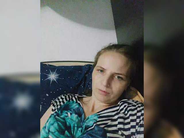 Lulu-Erotica live cam on BongaCams