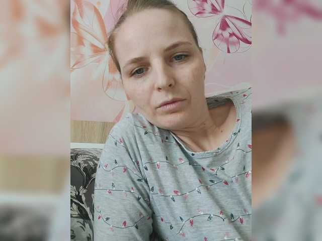  Lulu-Erotica chat room