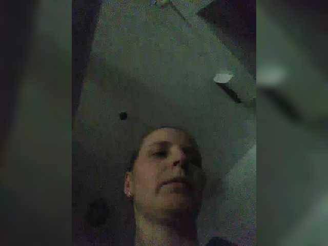 Preview of s-o-f-i-a