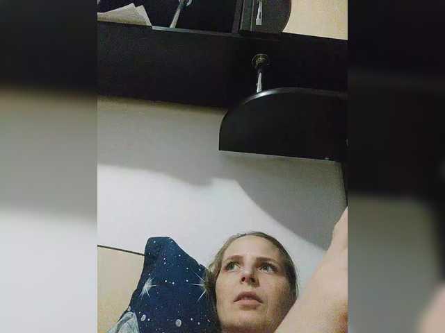 Lulu-Erotica live cam on BongaCams