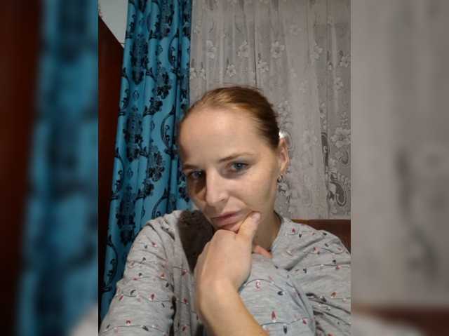 Lulu-Erotica live cam on BongaCams