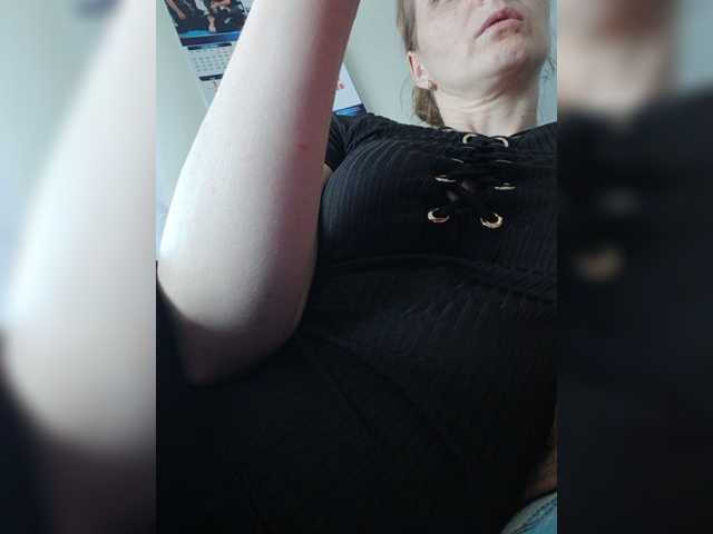 lulu-erotica cam belle