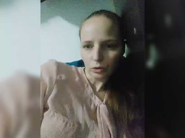  Lulu-Erotica chat room