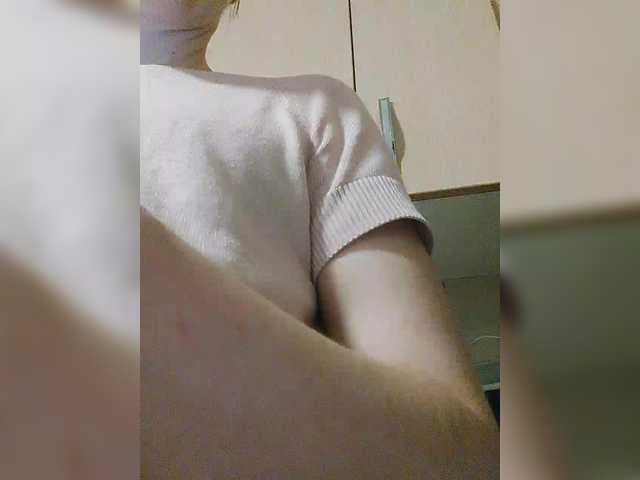 Lulu-Erotica's BongaCams show and profile