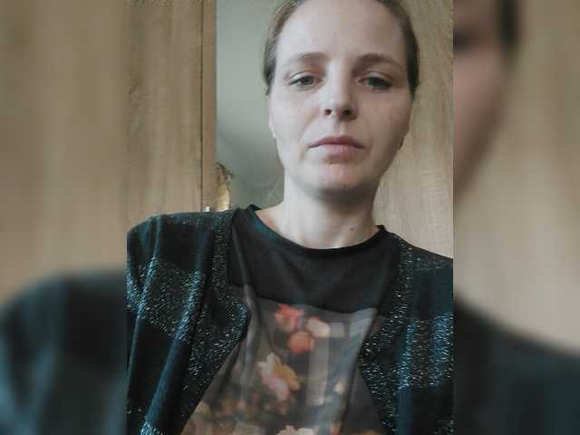  Lulu-Erotica chat room