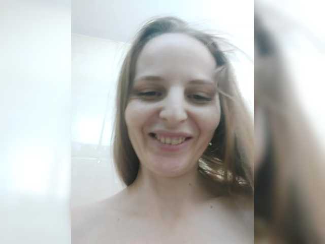 эросцена Lulu-Erotica