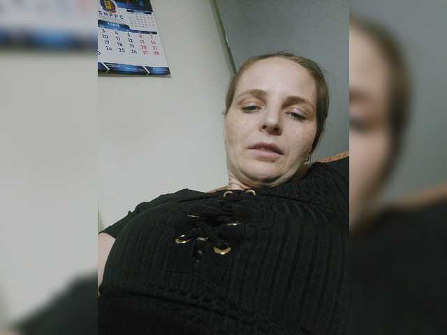 Lulu-Erotica live cam on BongaCams