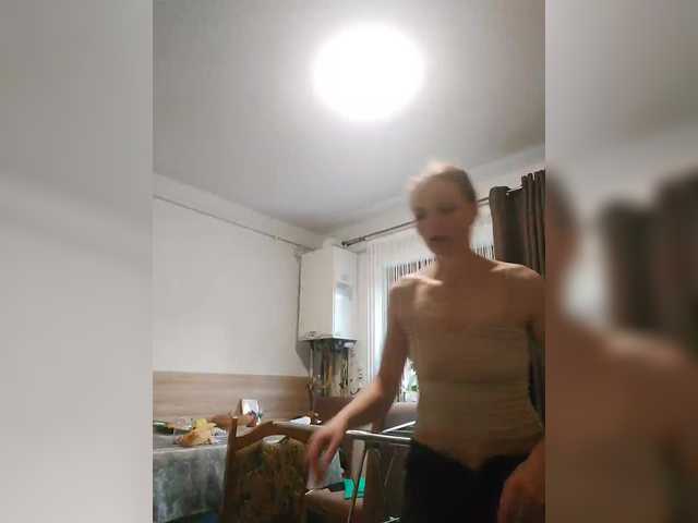 Lulu-Erotica's BongaCams show and profile