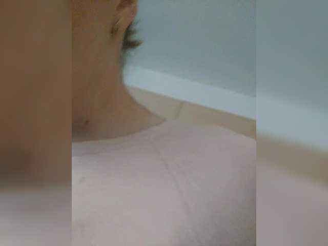 Preview of s-o-f-i-a