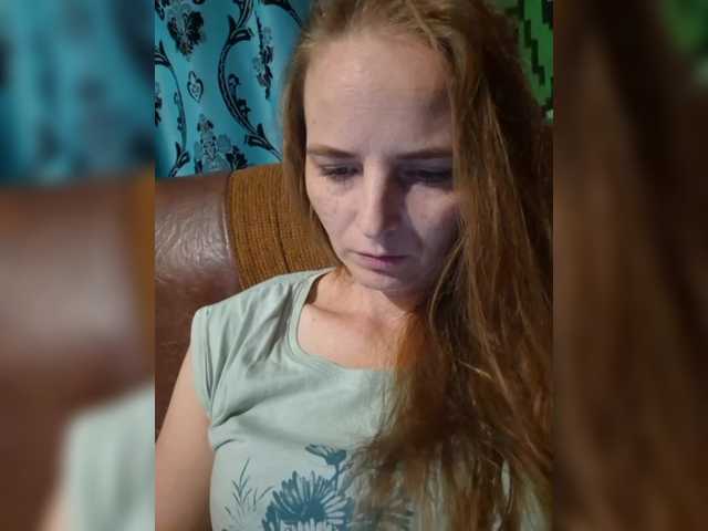 Lulu-Erotica live cam on BongaCams
