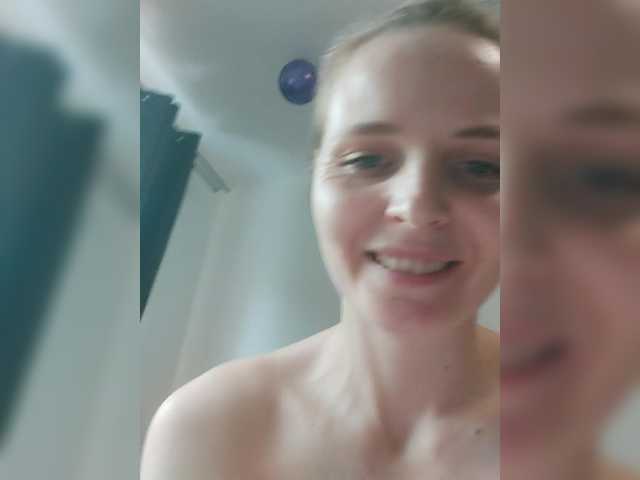 Lulu-Erotica's BongaCams show and profile