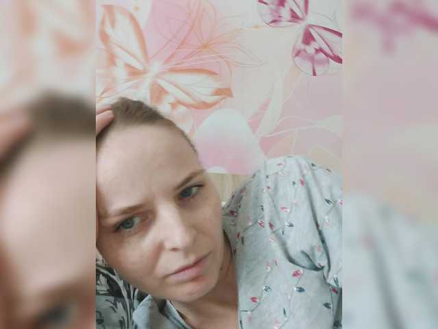  Lulu-Erotica chat room