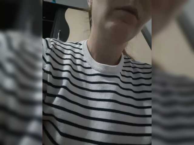 Lulu-Erotica live cam on BongaCams