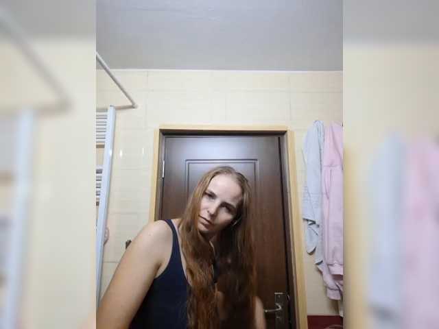 Lulu-Erotica live cam on BongaCams