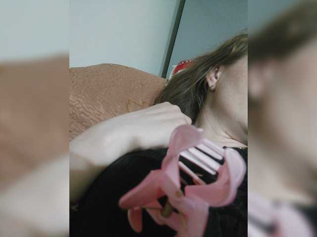 Lulu-Erotica live cam on BongaCams