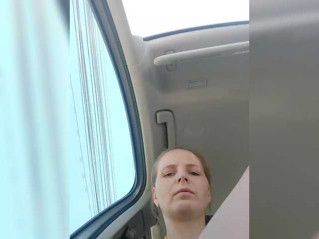 Lulu-Erotica's BongaCams show and profile