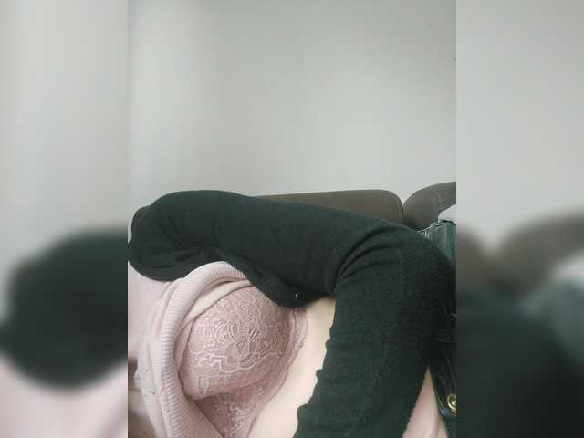 Preview of s-o-f-i-a