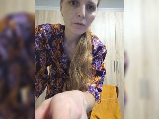 Lulu-Erotica live cam on BongaCams