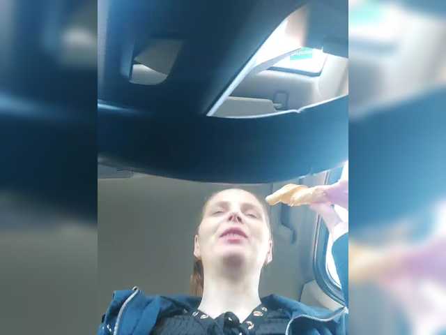 Preview of s-o-f-i-a