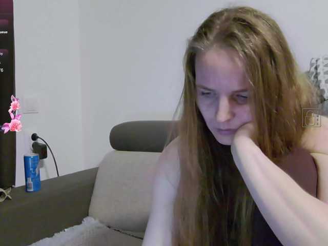 Preview of s-o-f-i-a