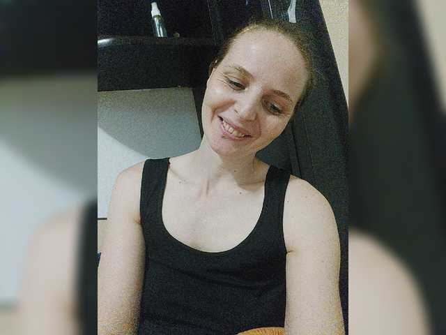 Preview of s-o-f-i-a