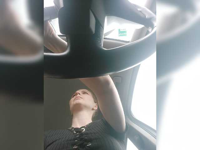Lulu-Erotica live cam on BongaCams