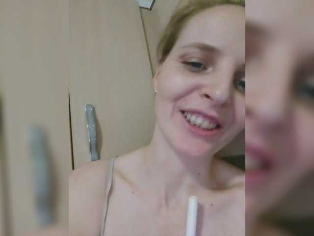  Lulu-Erotica chat room