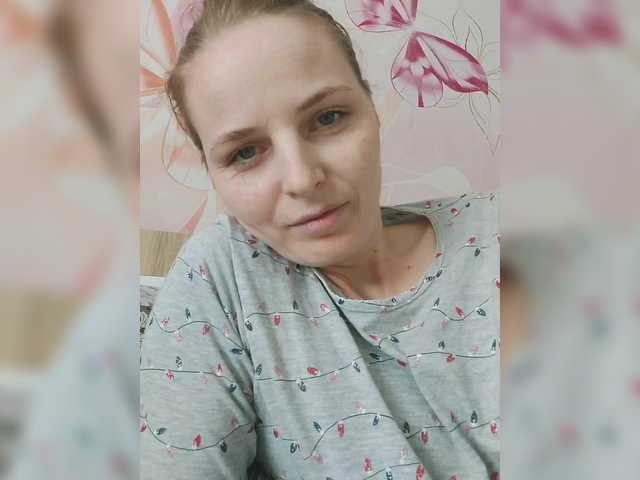  Lulu-Erotica chat room