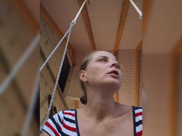 S-O-F-I-A live webcam show