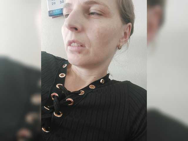 Lulu-Erotica live cam on BongaCams