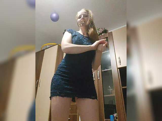 Preview of s-o-f-i-a