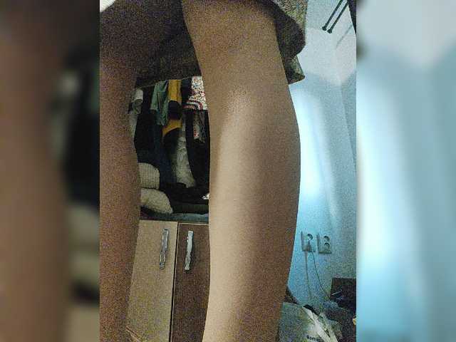  Lulu-Erotica chat room