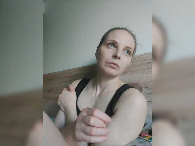 Preview of s-o-f-i-a