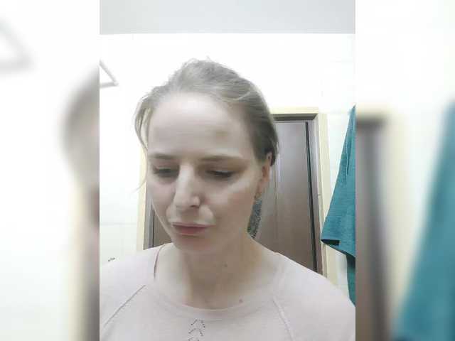 Lulu-Erotica's BongaCams show and profile