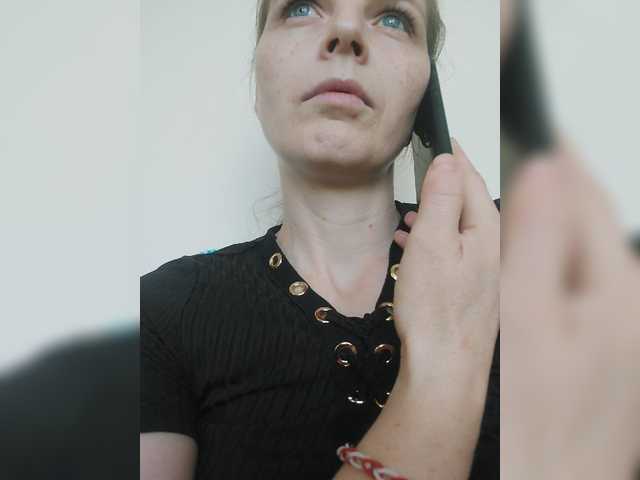 Lulu-Erotica live cam on BongaCams
