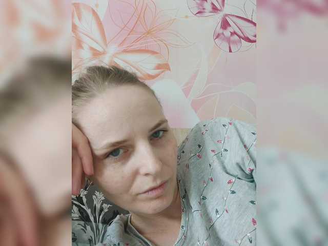 Lulu-Erotica's BongaCams show and profile