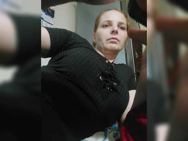 Lulu-Erotica live cam on BongaCams