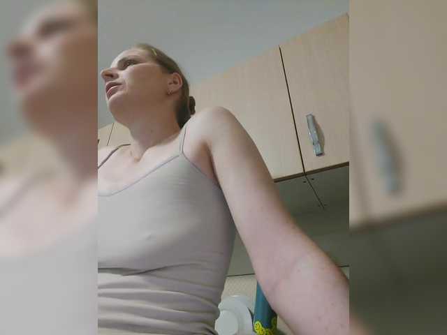 Lulu-Erotica's BongaCams show and profile