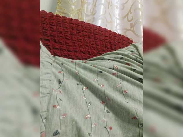 Preview of s-o-f-i-a