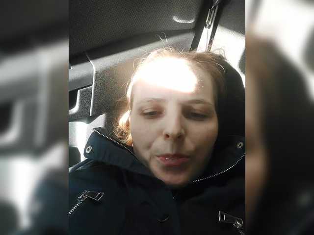  Lulu-Erotica chat room