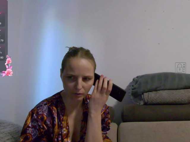 Preview of s-o-f-i-a