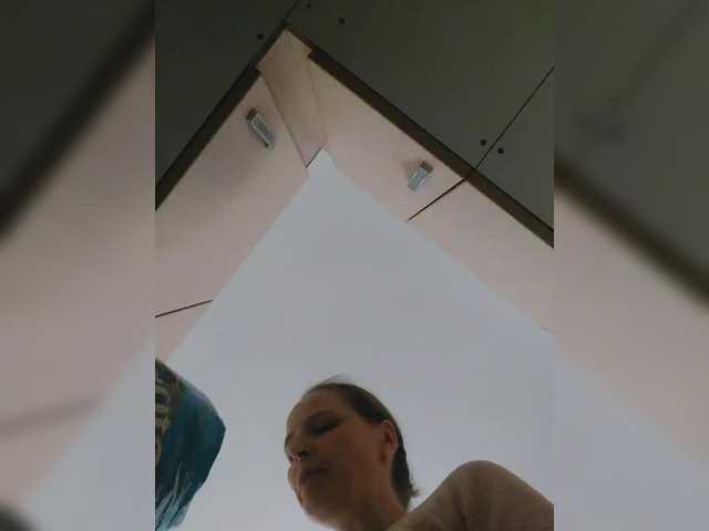 Preview of s-o-f-i-a