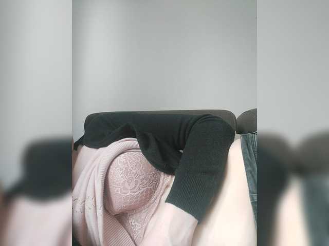 Preview of s-o-f-i-a