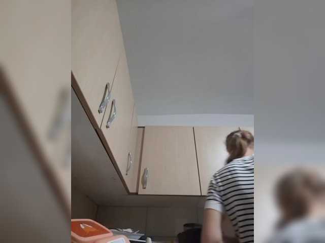 Lulu-Erotica live cam on BongaCams