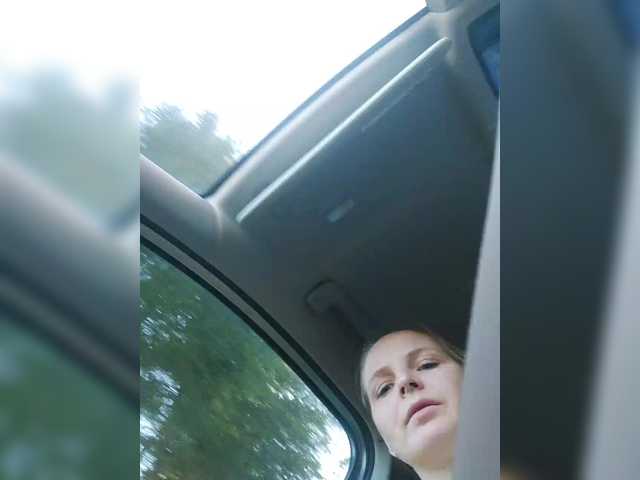 Lulu-Erotica's BongaCams show and profile