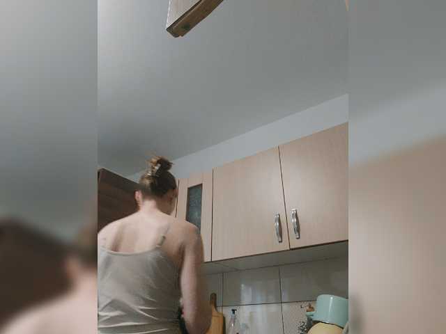 Preview of s-o-f-i-a