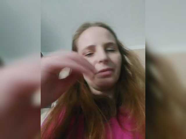 Lulu-Erotica live cam on BongaCams