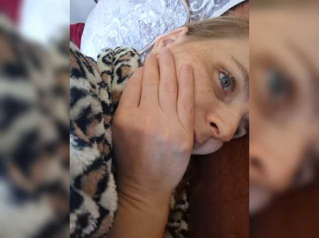Lulu-Erotica live cam on BongaCams