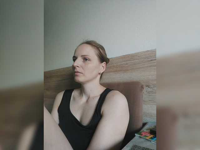 Preview of s-o-f-i-a