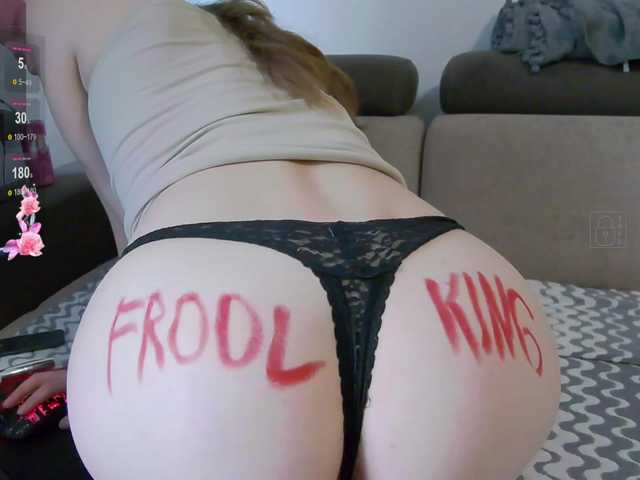 Lulu-Erotica's BongaCams show and profile